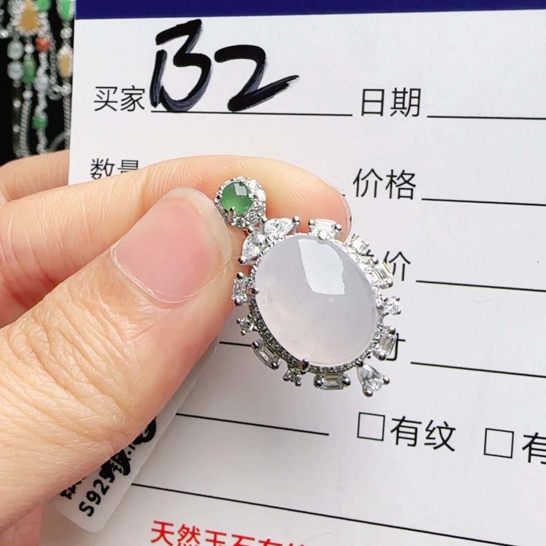 银S925镶嵌手链翡翠