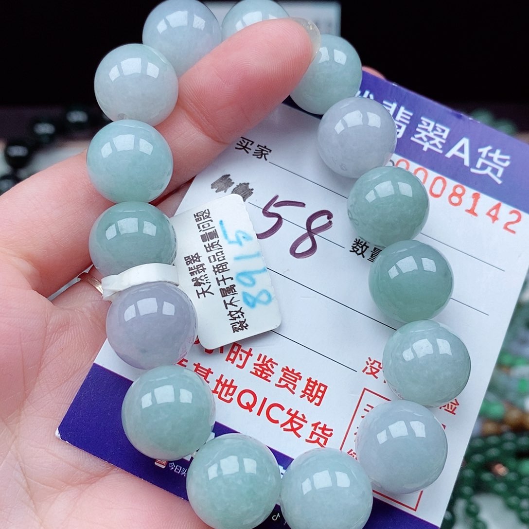 翡翠毛衣链未镶嵌