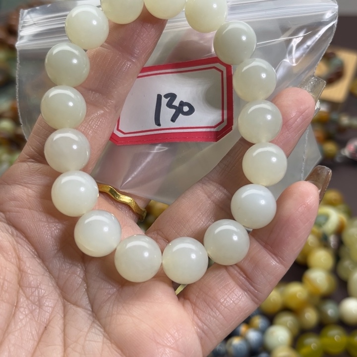 蛇纹石玉未镶嵌手链