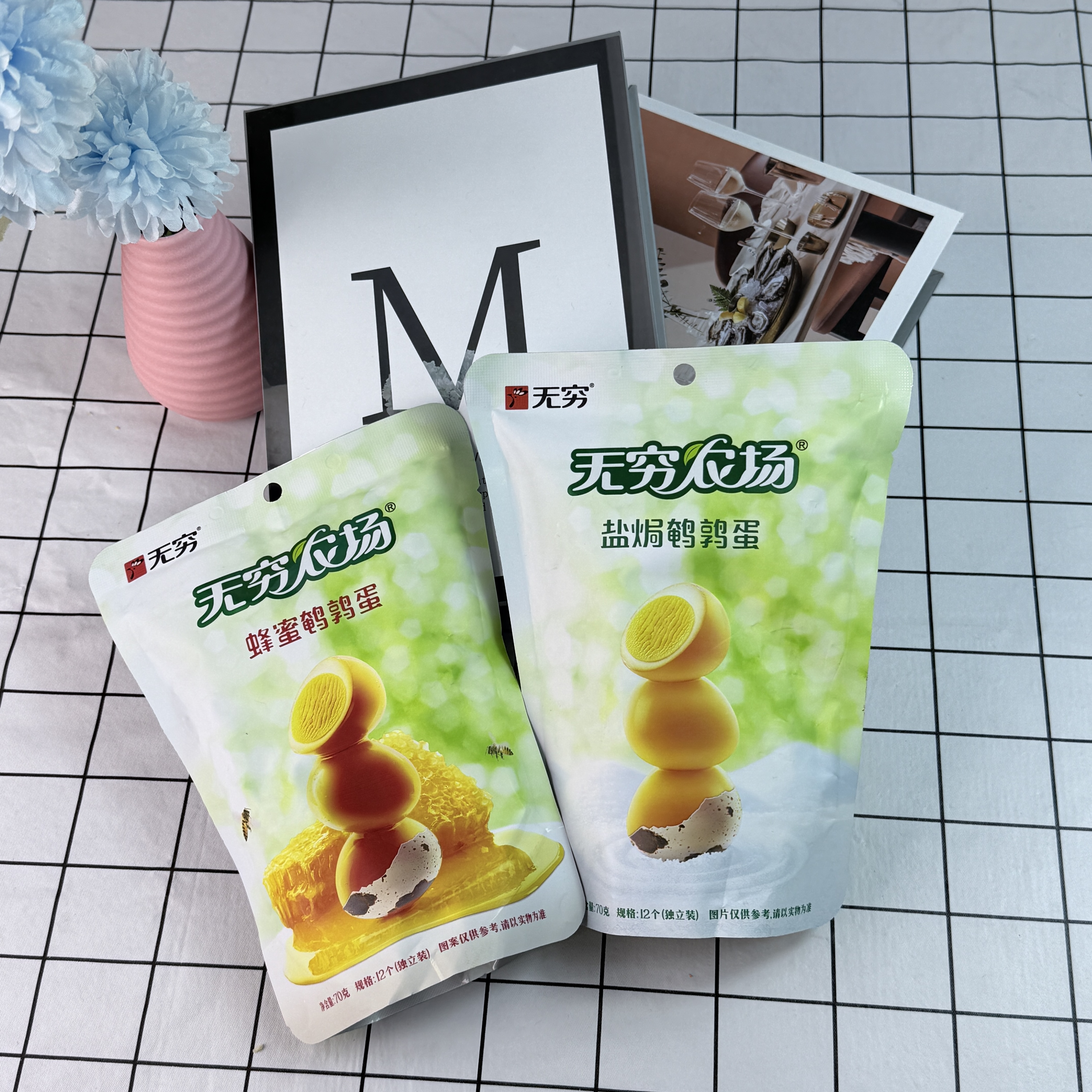 无穷蜂蜜盐焗鹌鹑蛋休闲食品铁蛋小包装即食宿舍零食小吃卤蛋