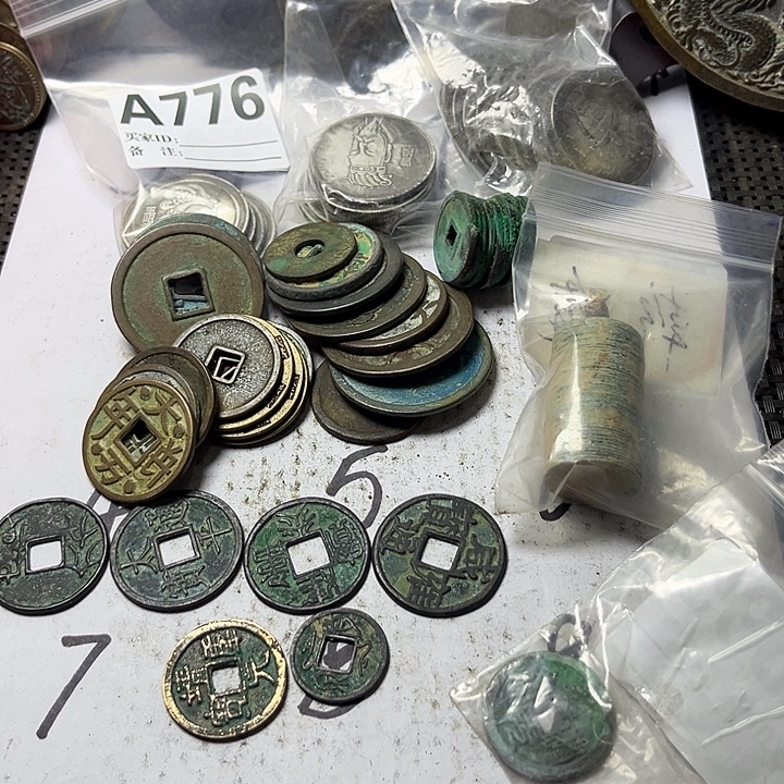 槑***文玩工艺品复古元明清