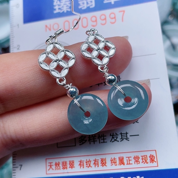 【闪购商品】颈饰未镶嵌翡翠9997