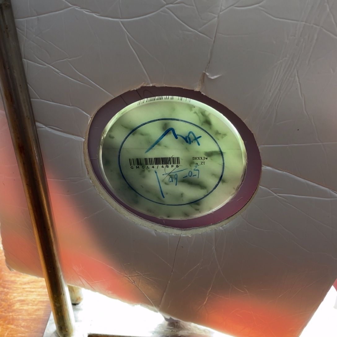 今***昔定制翡翠未镶嵌翡翠