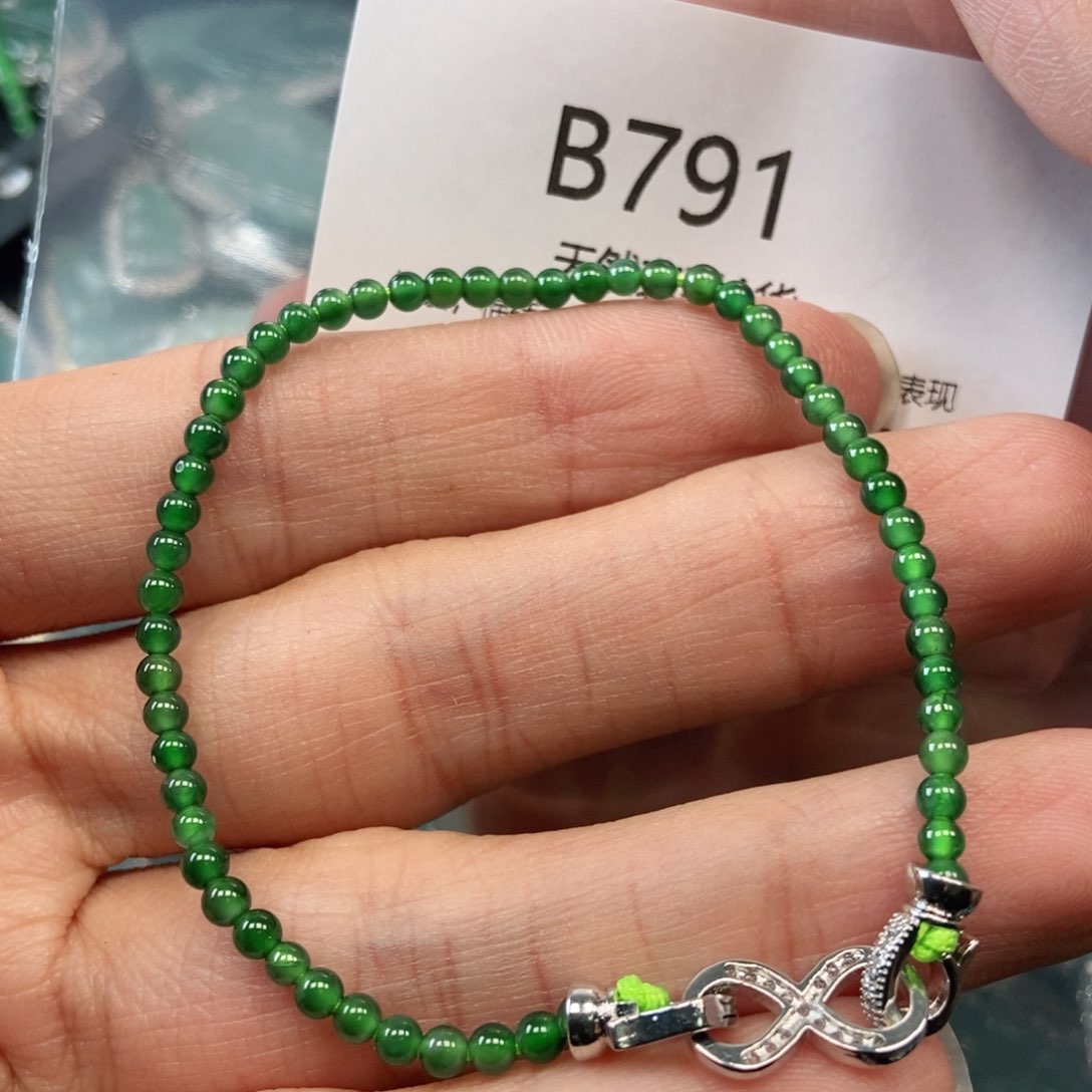 【闪购商品】翡翠吊坠(不含链)未镶嵌