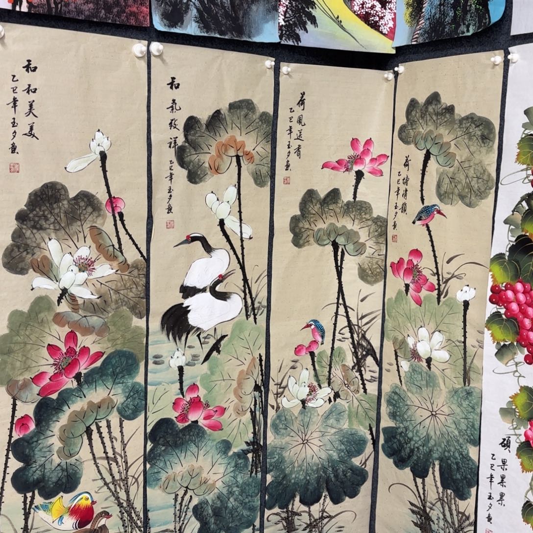 国画35/140四尺对开手绘 