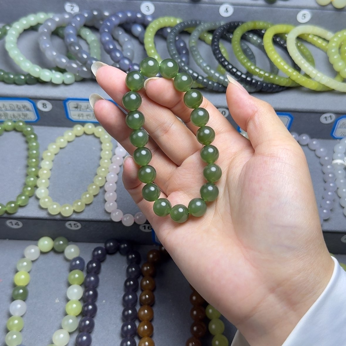 【闪购商品】手链未镶嵌和田玉