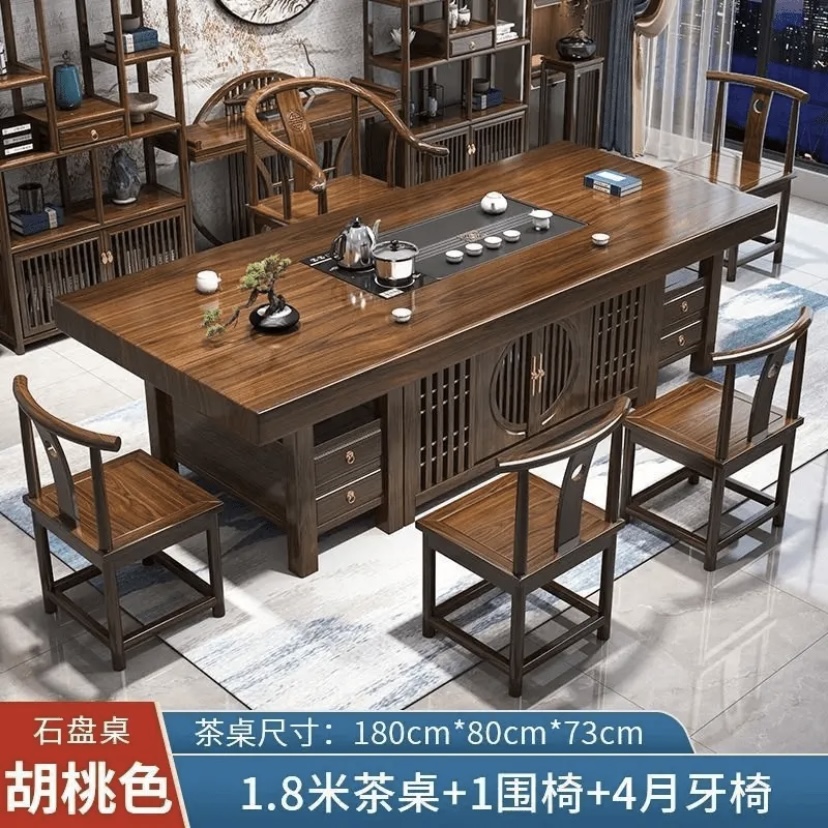 茶桌 专属链接茶桌茶台桌椅组合