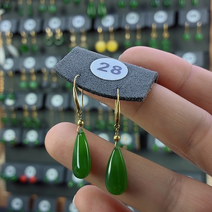 和田玉18K金镶嵌耳饰