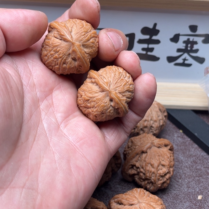 文玩核桃把件?*乾隆磨