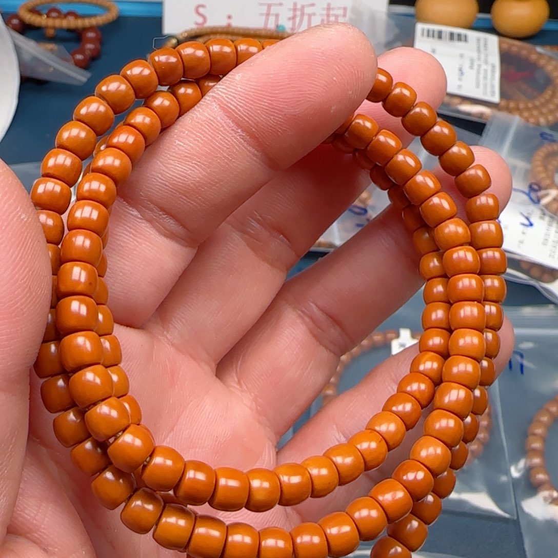 手串橄榄核老挝S+级核尖极限弧尺寸5.9