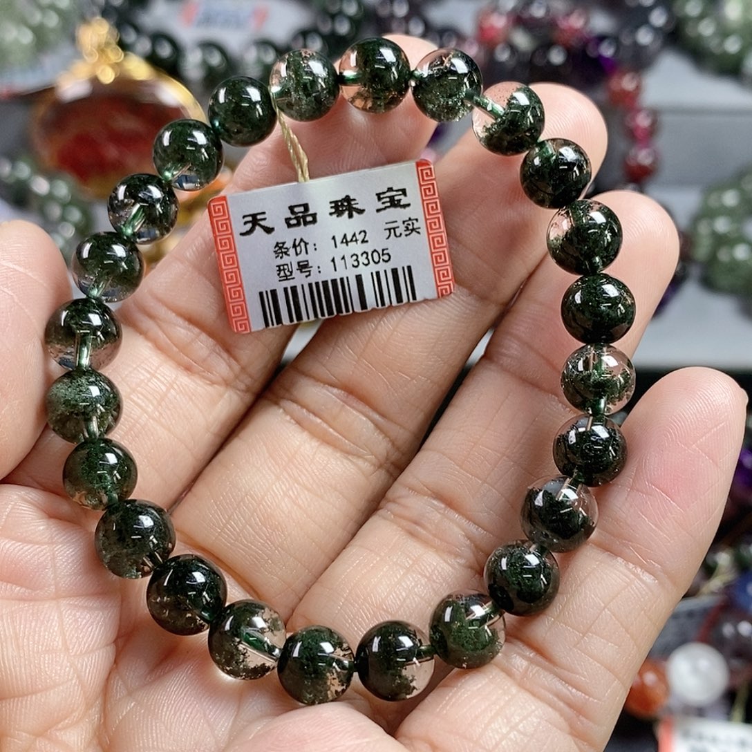 ****.水晶手链未镶嵌绿幽灵手链113305