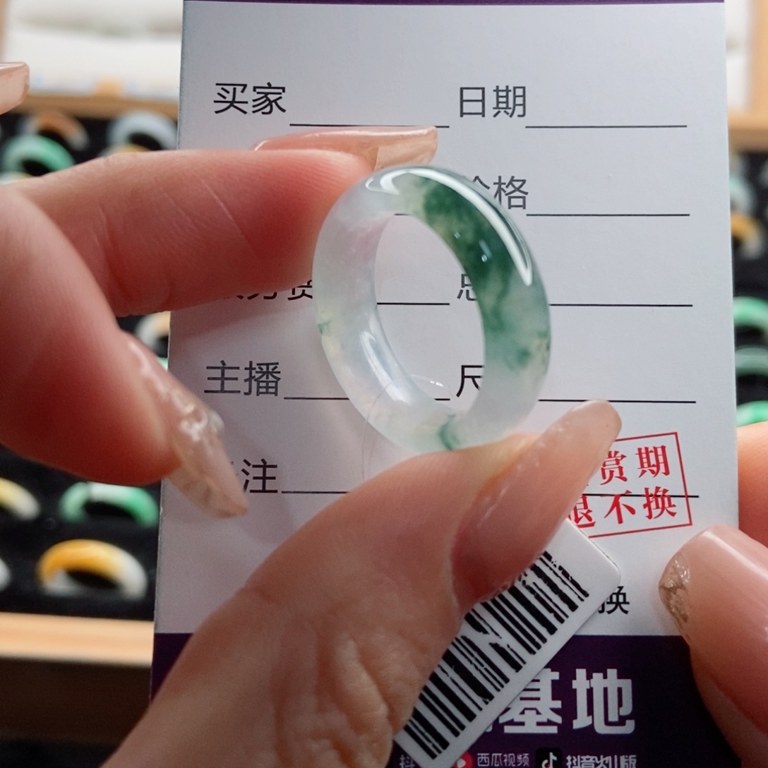 翡翠戒指未镶嵌圈口17