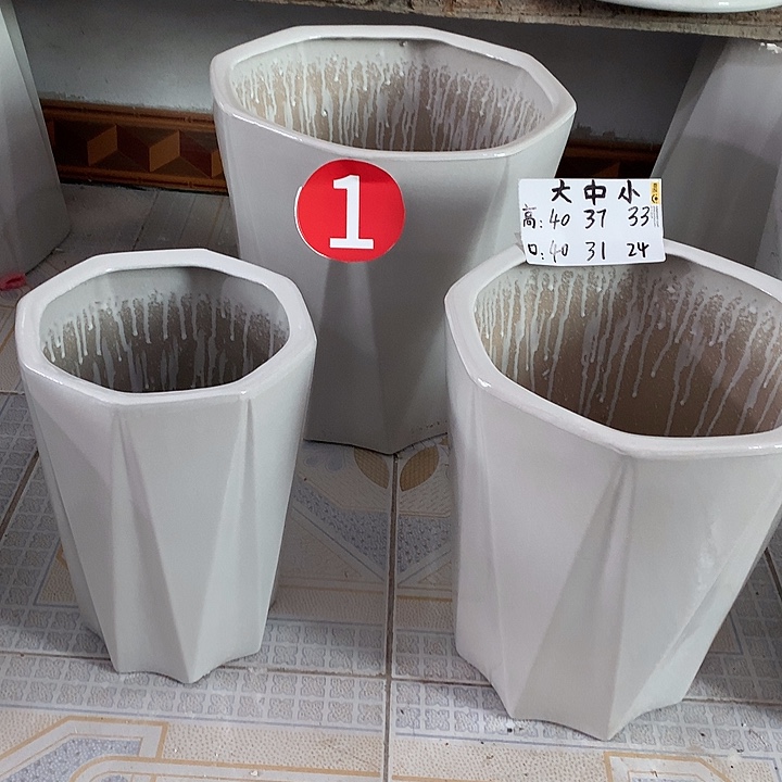 白八方来财大中小一套三个送托盘默认微瑕