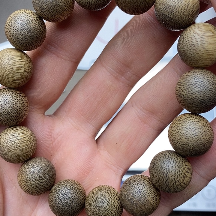 沉香碎屑沉香越南芽庄野生1.4白棋楠沉水884号