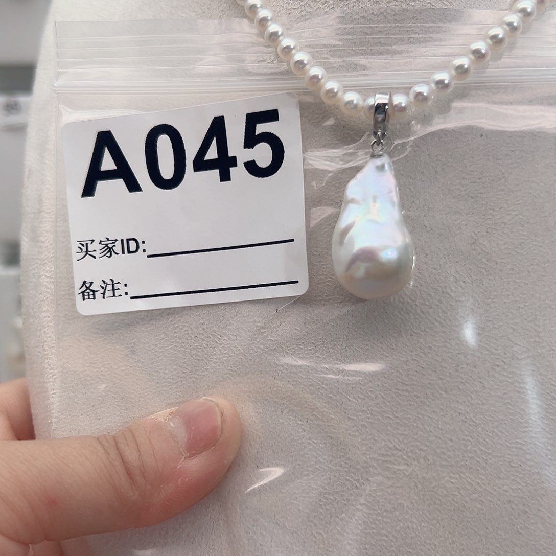 淡水珍珠吊坠(不含链)未镶嵌