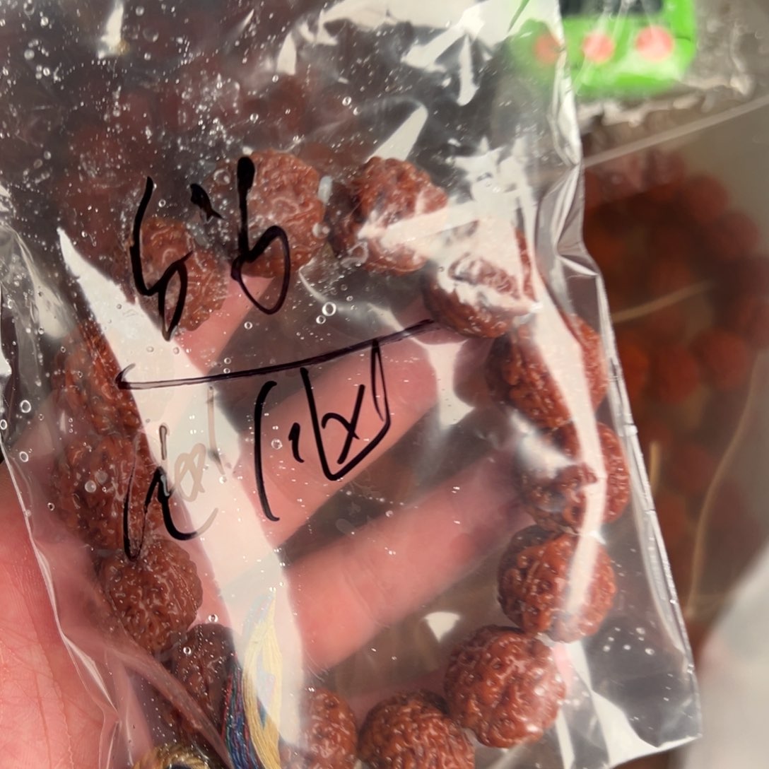 金刚菩提手串刚***分9.9aaaaaaa