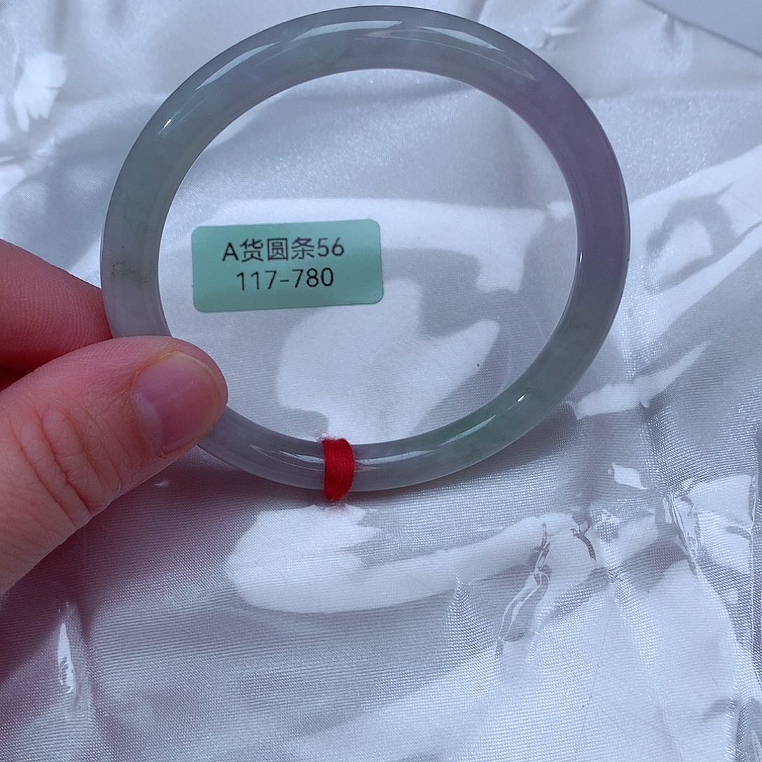 翡翠手镯未镶嵌117号