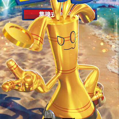 小右拆卡打榜（简中12.0嘉奖回合卡牌潮玩）