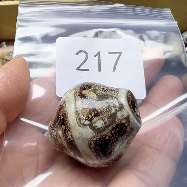 浪***舟玛瑙/玉髓未镶嵌手链