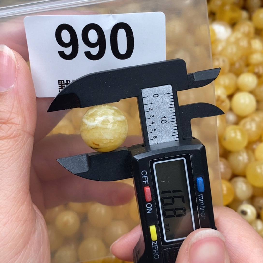 蜜蜡珠宝奇石未镶嵌