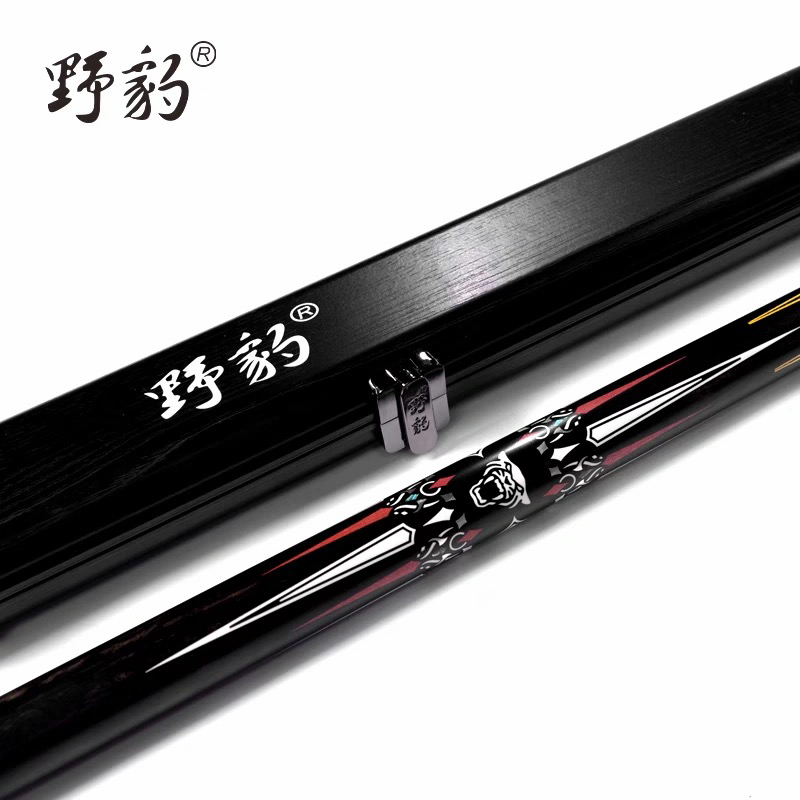 伯威野豹台球杆G5中式黑八小头桌球杆16彩台球杆一体通杆