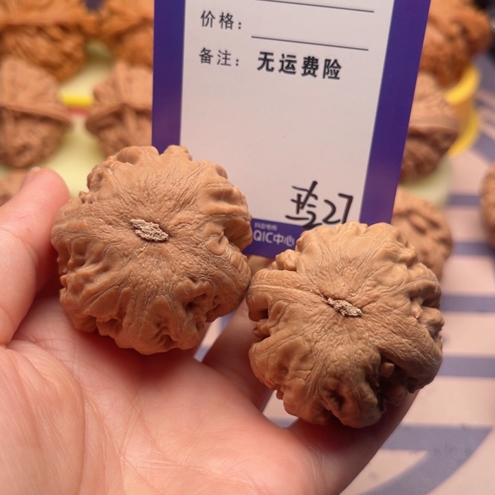 文玩核桃把件用****0文玩核桃把件27