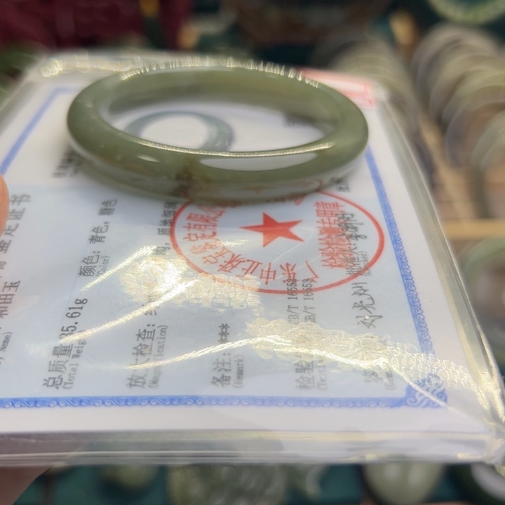 和田玉手镯未镶嵌53.2圈围10124