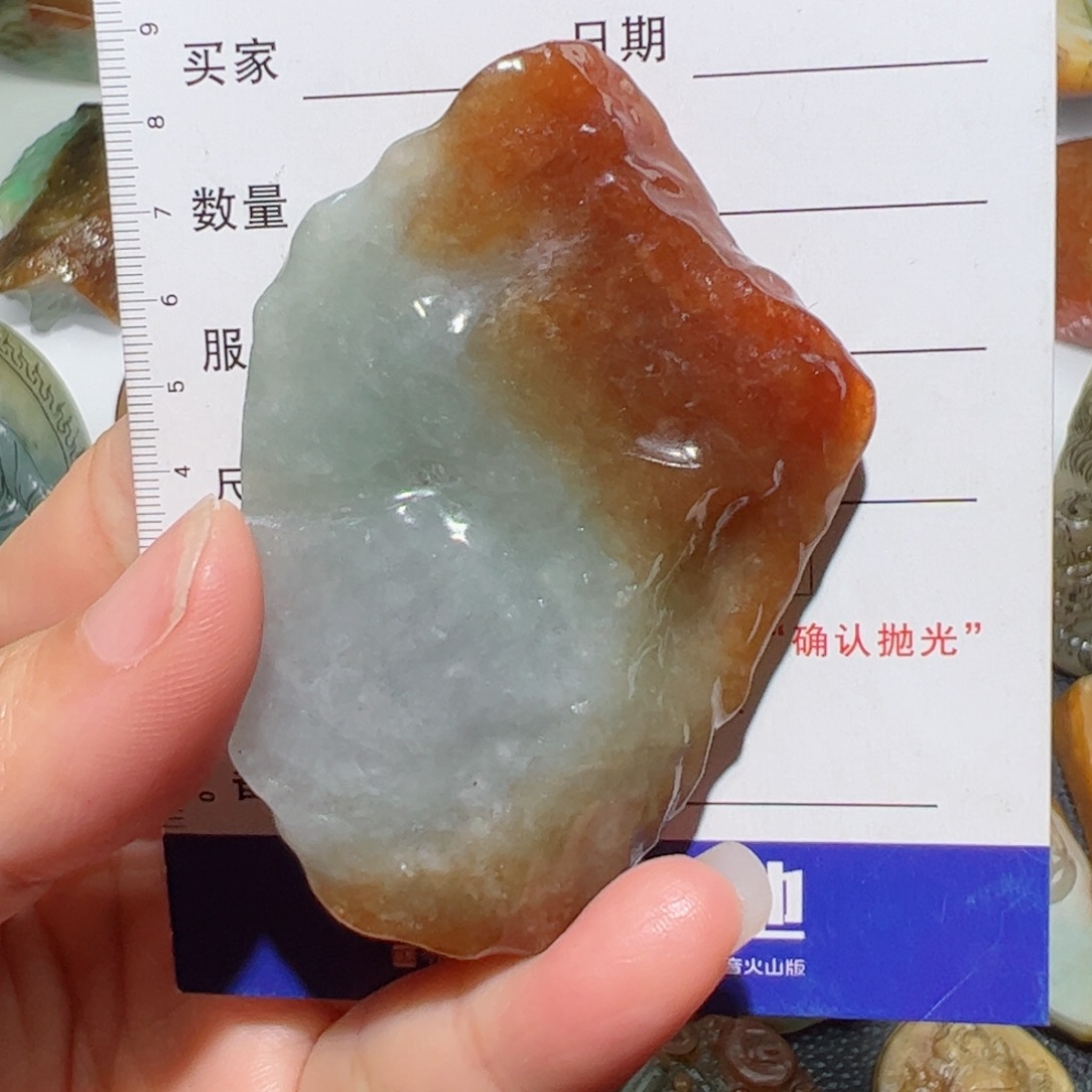 未镶嵌定制翡翠包工