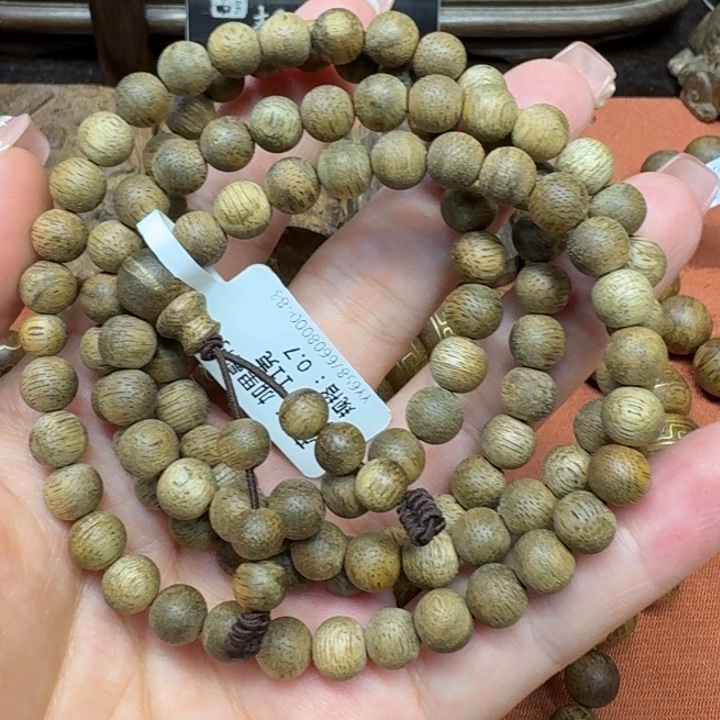 沉香碎屑沉香馨安居沉香88888