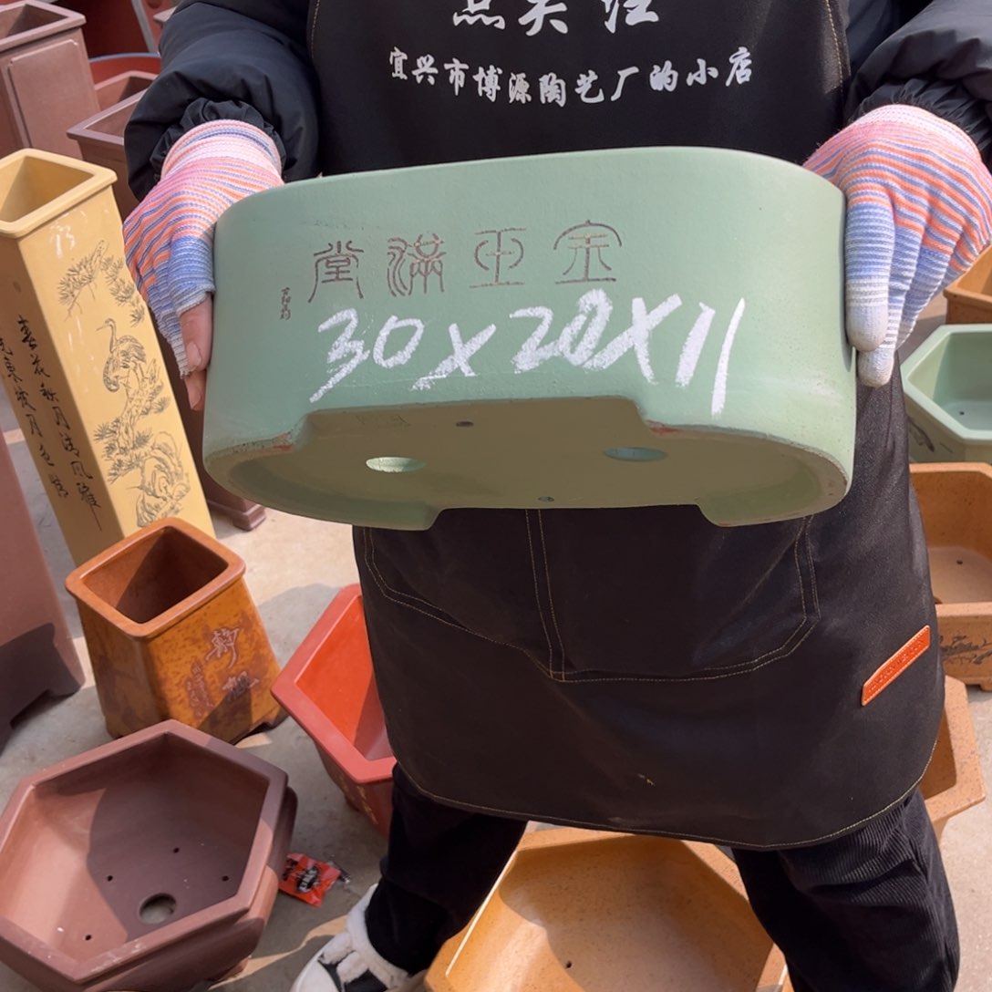 紫砂花盆盆景艺术