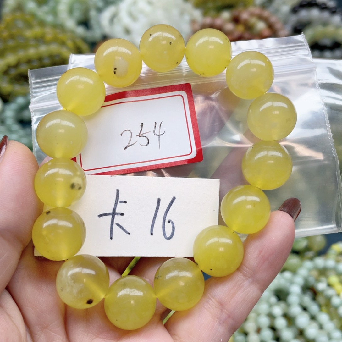 未镶嵌蛇纹石玉手串雨**霖