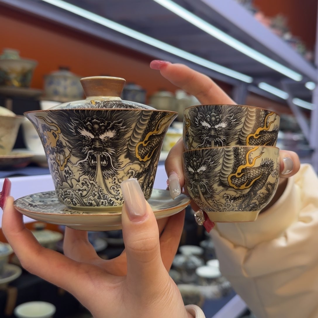 我在外面吃饭呢你在哪了