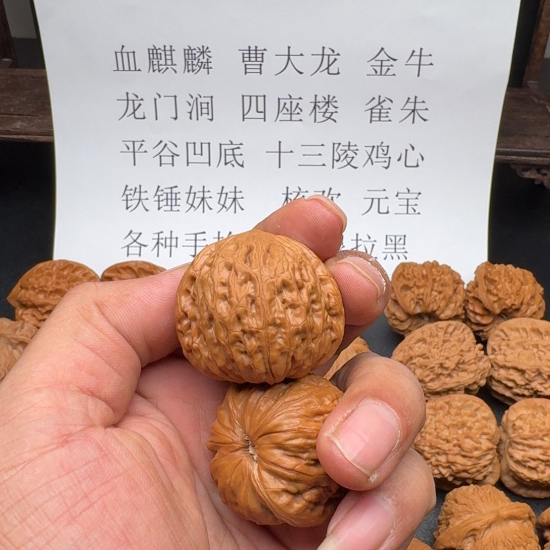 文玩核桃吊坠停**走铁锤妹妹37