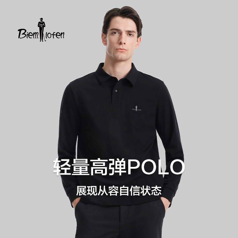 【高弹亲肤】比音勒芬25新品休闲通勤亲肤弹力多色翻领长袖POLO衫