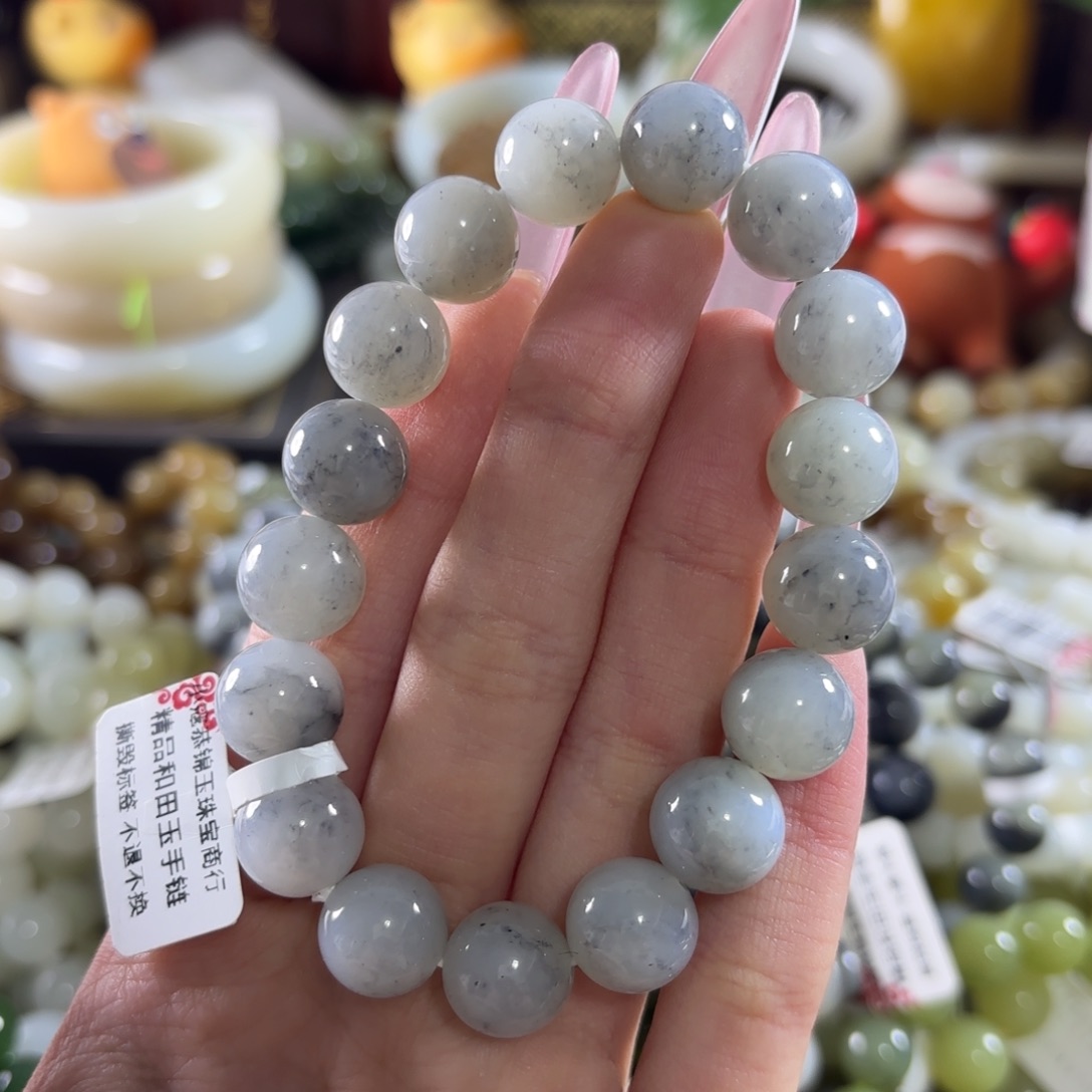 和田玉未镶嵌手链74