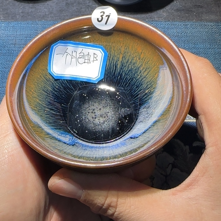 映***雪茶盏15米包邮，15米包邮