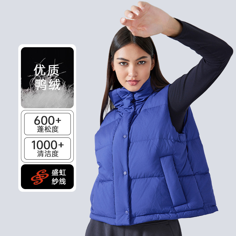 立领羽绒服马甲可拆卸连帽 DAW159