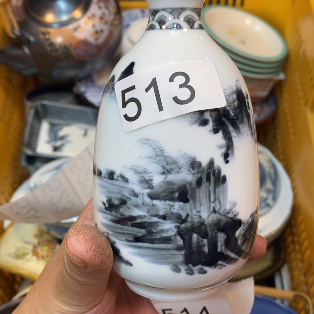 家里了家里了斤斤计较