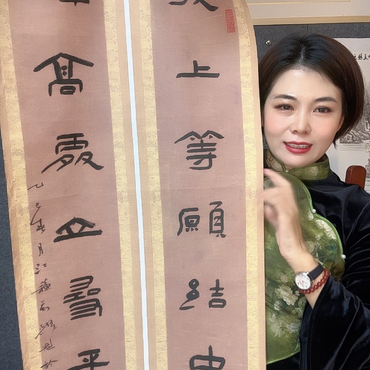 书法轩*85555996666666666