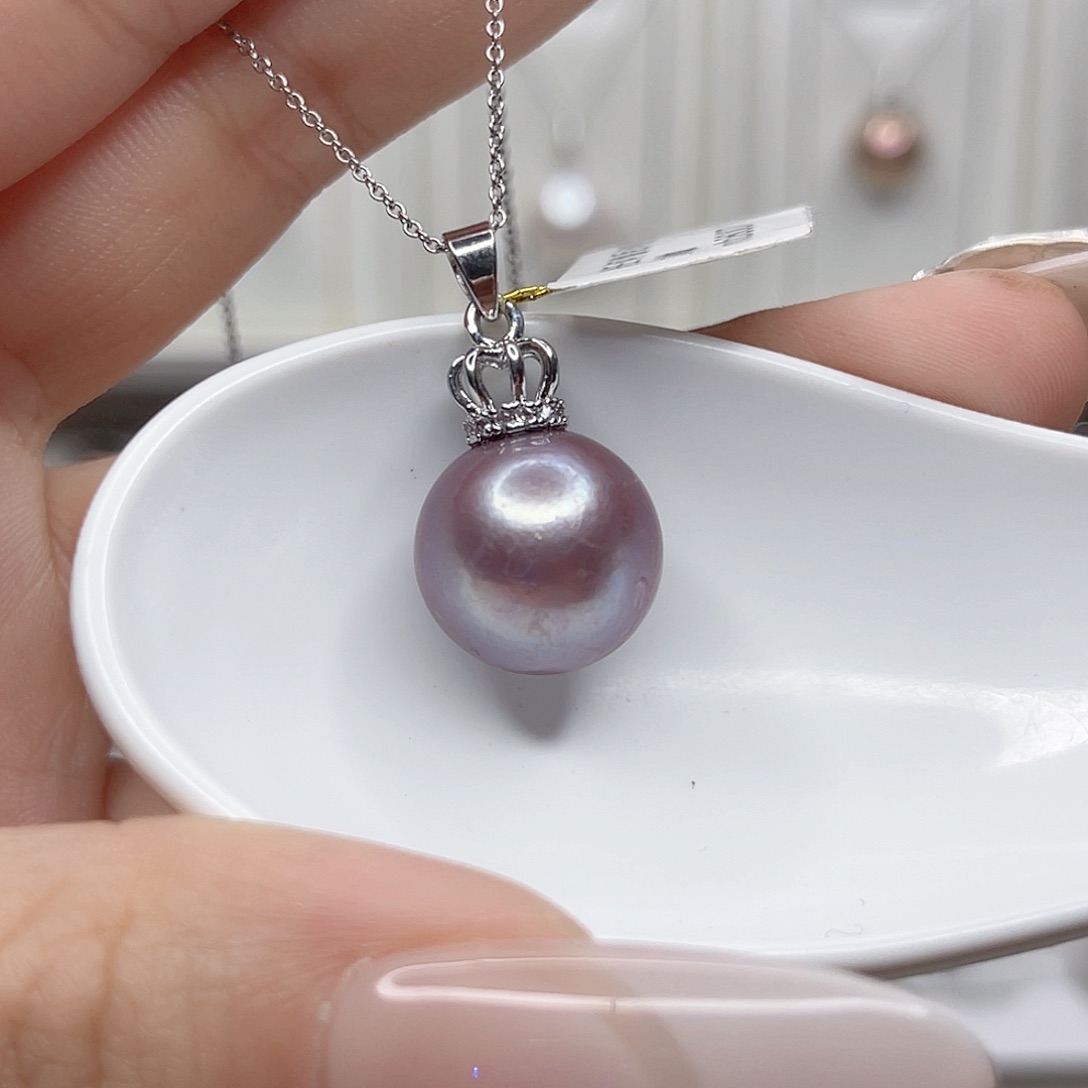 淡水珍珠未镶嵌吊坠(赠链)