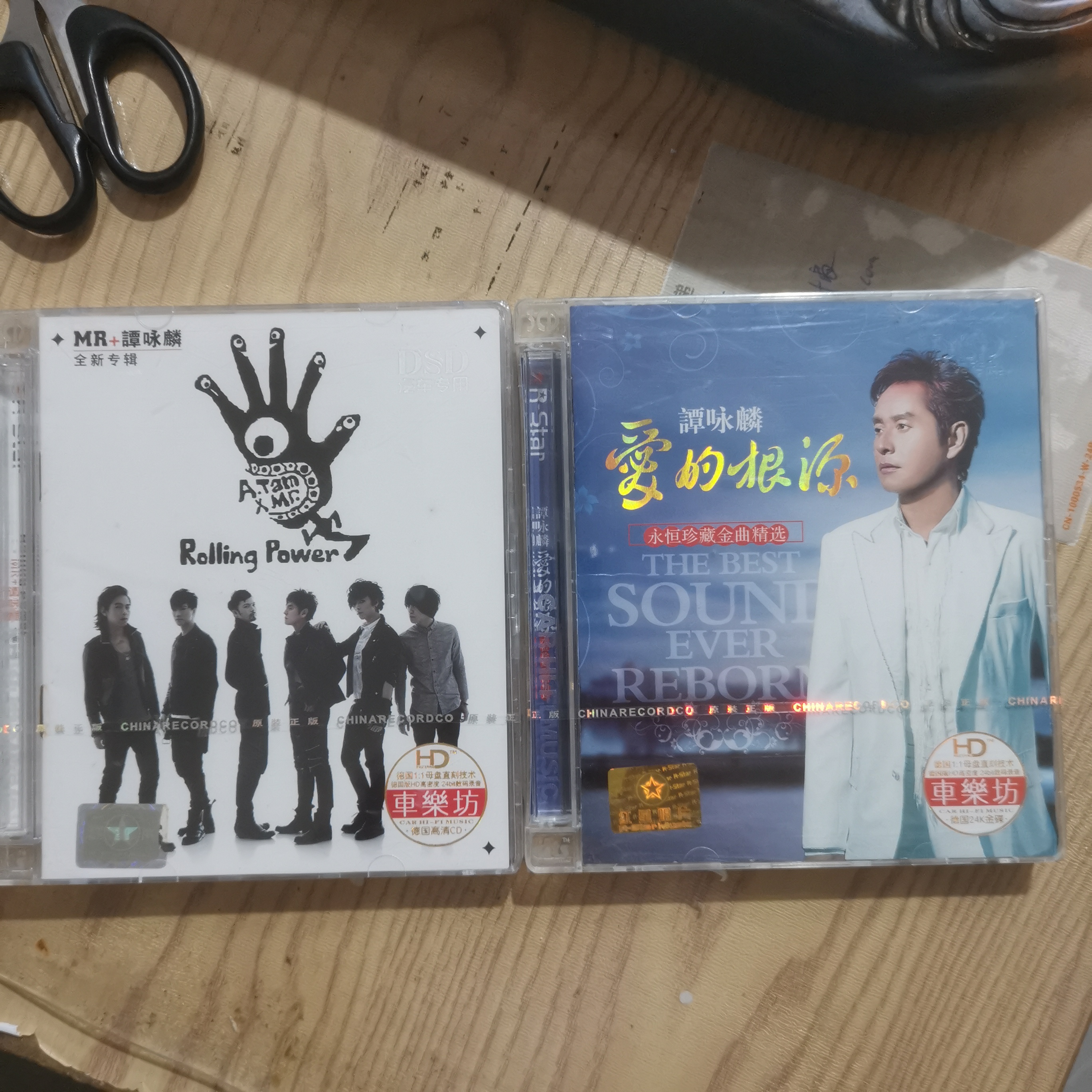 谭咏麟 无损音乐CD音乐光盘三碟装精