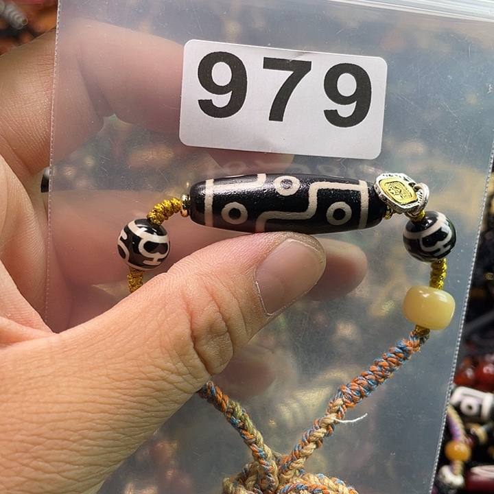 玛瑙/玉髓1未镶嵌