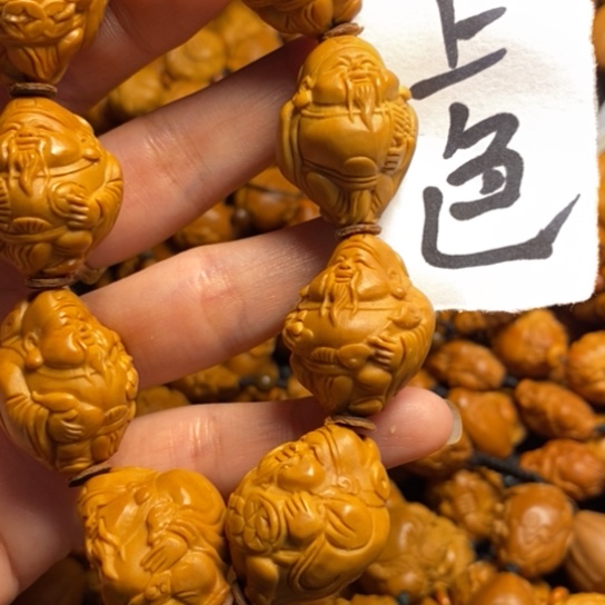 橄榄核吊坠微上色