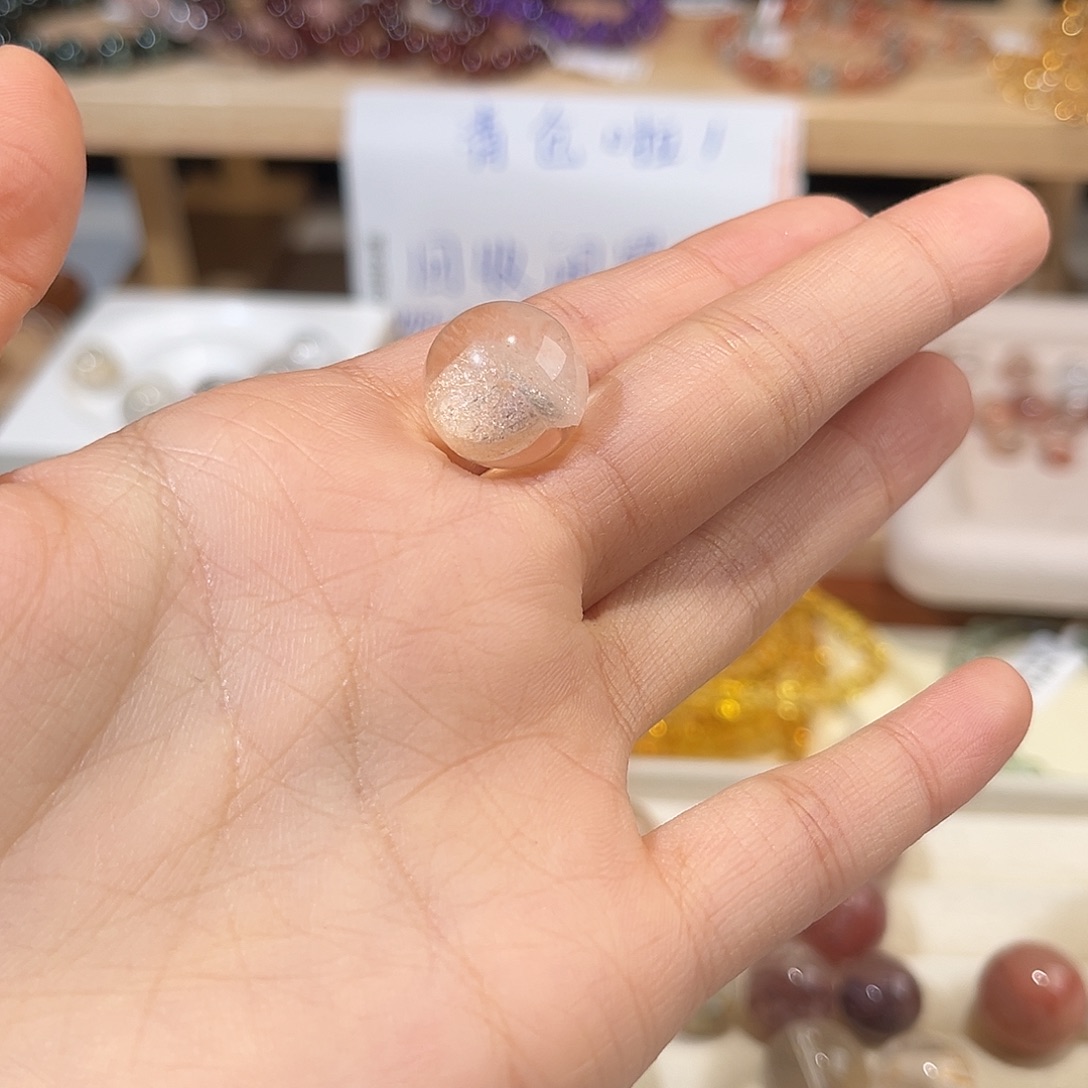 酱***！烟晶手链未镶嵌金山588