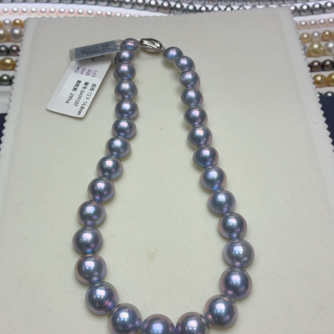 颈饰拼合珍珠（马贝珠）银S925镶嵌12.9-14.8