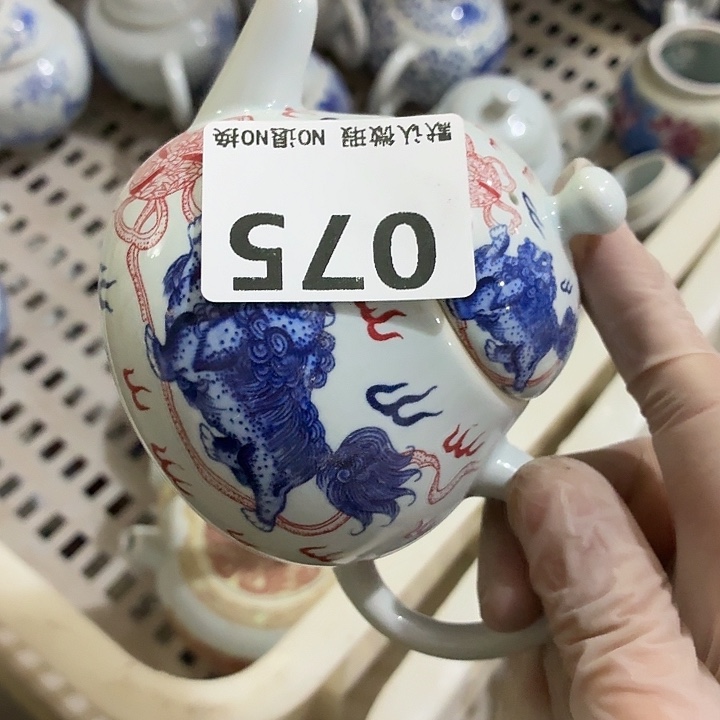 茶具微暇，介意勿拍
