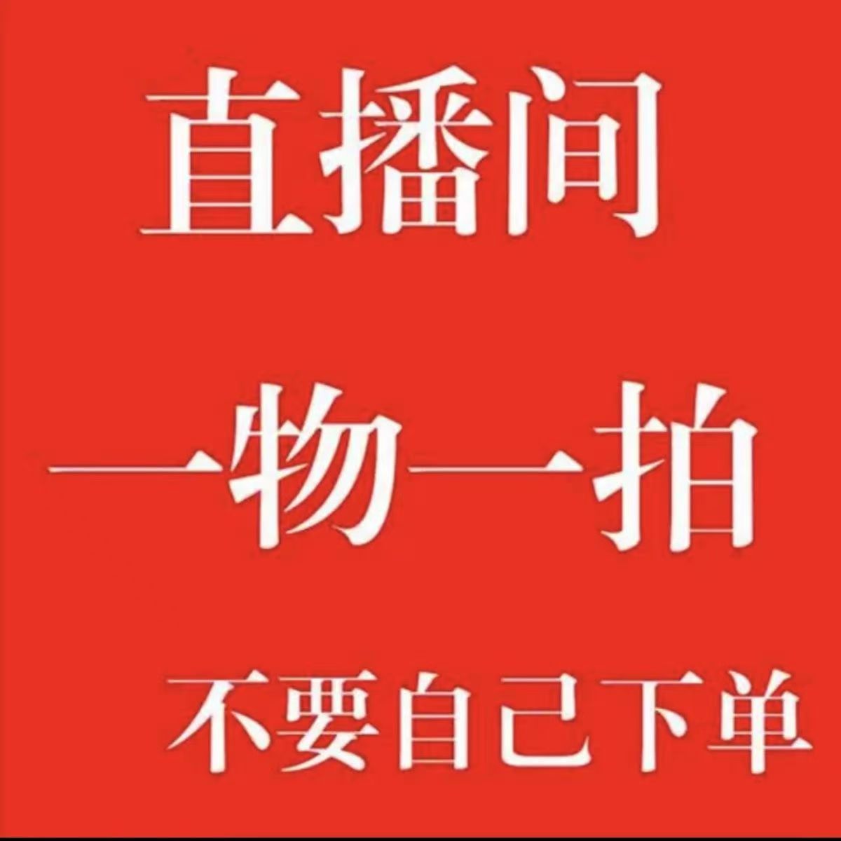 玉兰花树苗四季好养庭院红黄白紫玉兰花盆栽南北方耐寒花卉绿植物
