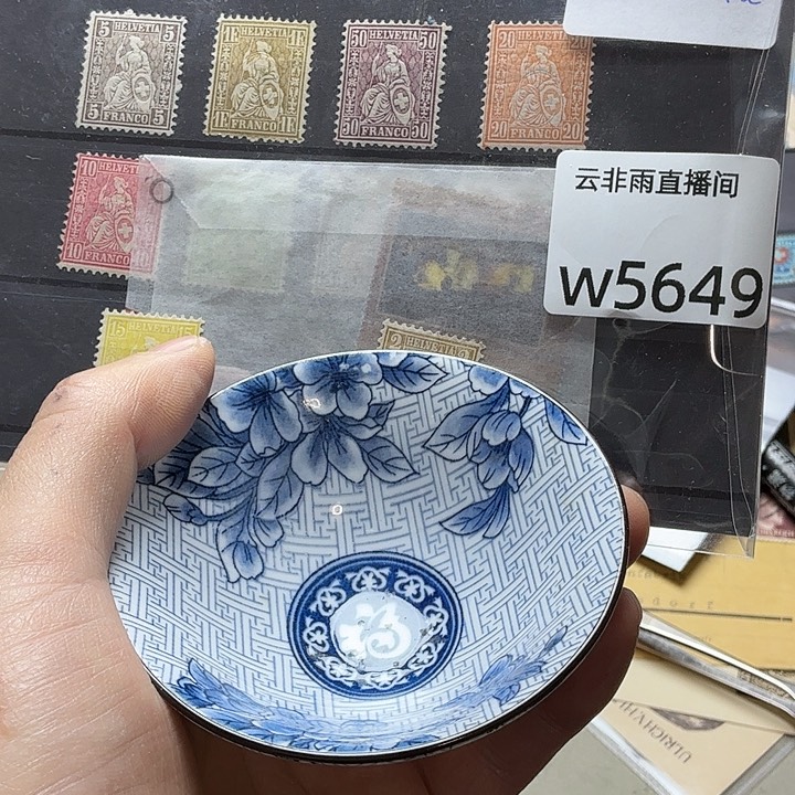 花***树杯瓷哈哈哈哈哈哈哈哈哈哈哈哈哈哈哈哈哈哈哈哈