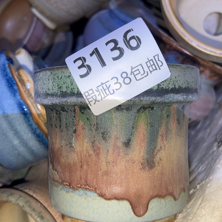 厂家直销瑕疵福利38包邮