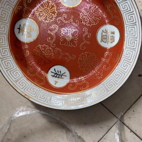 z c z c z c z c z c x